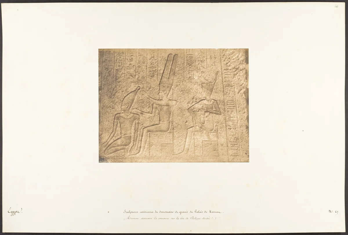 Sculptures extérieures du Sanctuaire de granit du Palais de Karnac (Ammon assurant la couronne sur la tête de Philippe-Aridée) by Maxime Du Camp, photograph, 1849-1850