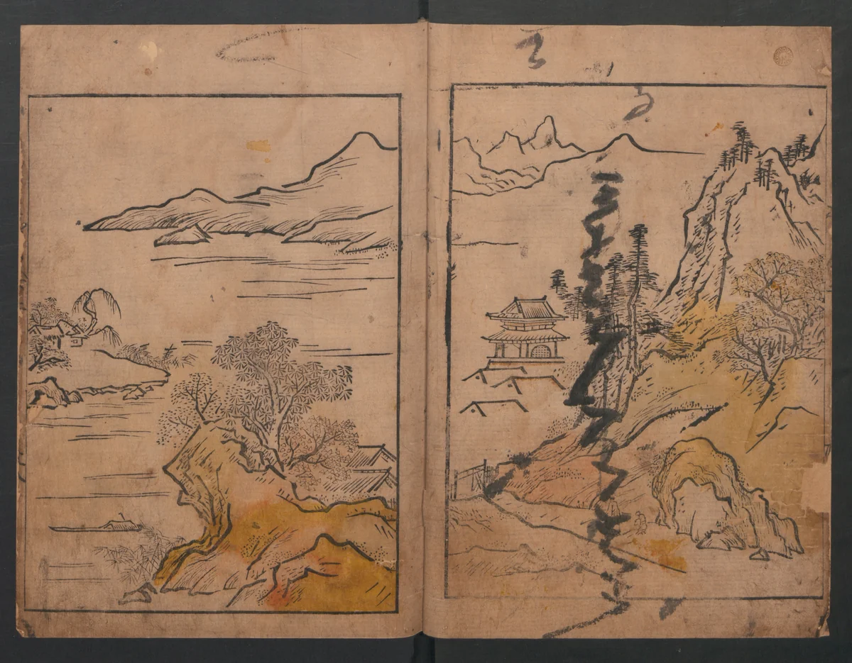Illustrations of Various Professions (Wakoku shoshoku e-zukushi) 和国諸職絵尽 by Hishikawa Moronobu (菱川師宣), book, 1685