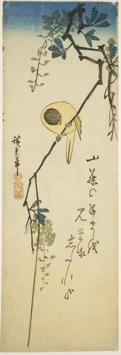 Bird on silky wisteria by Utagawa Hiroshige (歌川広重), print, 1830-1849