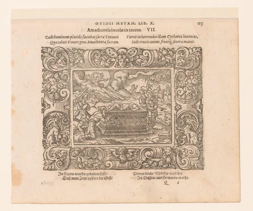 Altaar van Amathus en de wraak van Venus by Virgilius Solis, print, 1569