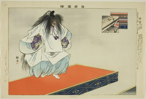 Raiden, from the series "Pictures of No Performances (Nogaku Zue)" by Tsukioka Kogyo, print, 1893-1903