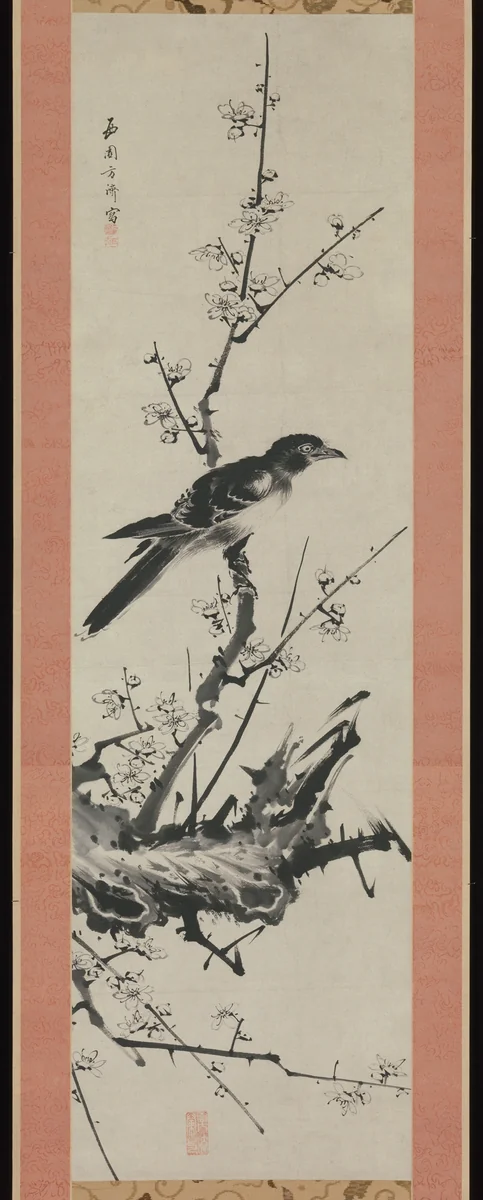 Mynah Bird on Plum Branch by Saien Hōsai, painting, 1736-1795