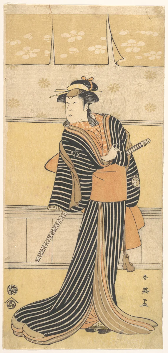 Unidentified Actor (possibly Yoshizawa Ayame) as a Woman with a Sword by Katsukawa Shun'ei (勝川春英), print, 1783-1803