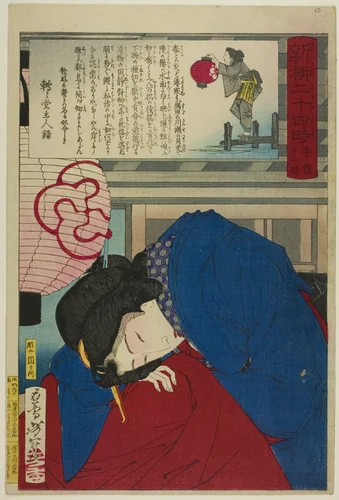 11 p.m., from the series "Twenty-Four Hours at Shinyanagi (Shinyanagi nijuyoji)" by Tsukioka Yoshitoshi, print, 1880
