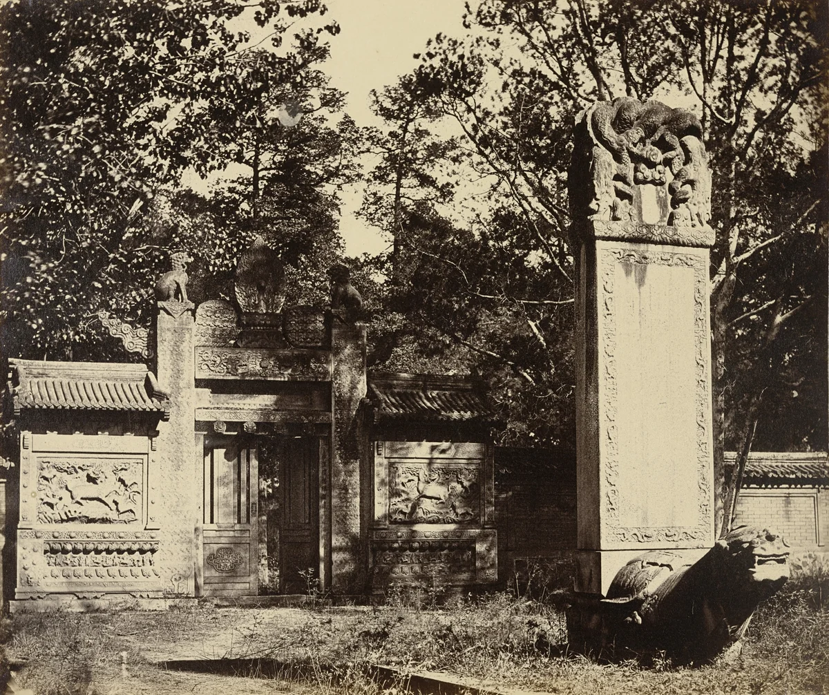 Carved Tomb at the Depot Near Pekin, The Place Where the Guns and Ammunition was (sic) Left When the Army Marched to Pekin by Felice Beato, photograph, 1860