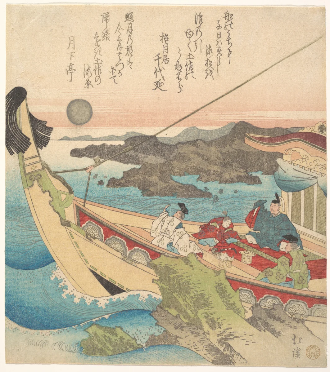 Inland Sea near Tosa by Totoya Hokkei (魚屋北渓), print, 1810-1830