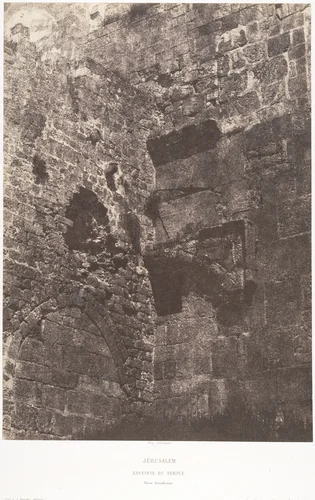 Jérusalem, Enceinte du Temple, Porte hérodienne by Auguste Salzmann, photograph, 1854-1859