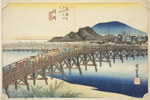 Okazaki: Yahagi Bridge (Okazaki, Yahagi no hashi), from the series "Fifty-three Stations of the Tokaido (Tokaido gojusan tsugi no uchi)," also known as the Hoeido Tokaido by Utagawa Hiroshige (歌川広重), print, 1828-1839