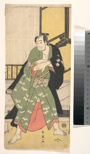 The Third Sawamura Sojuro as a Man Standing with Feet Spread Widely Apart by Katsukawa Shun'ei (勝川春英), print, 1785-1805