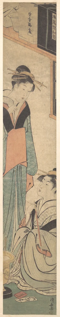 Two Girls Talking Near the Hibachi (Fire-Pot) by Torii Kiyonaga (鳥居清長), print, 1775-1795