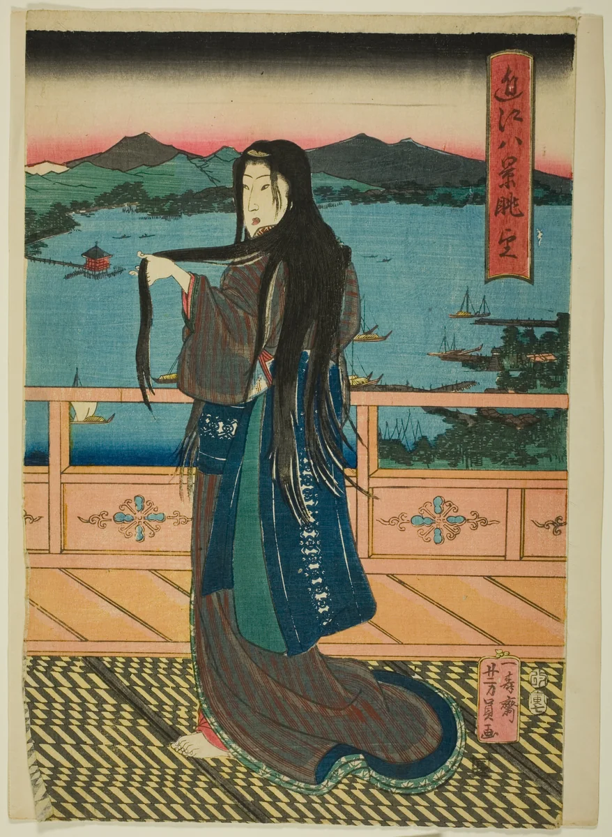 The Eight Views at Lake Biwa in the Evening (Omi Hakkei Moku) by Utagawa Yoshikazu, print, 1603-1867