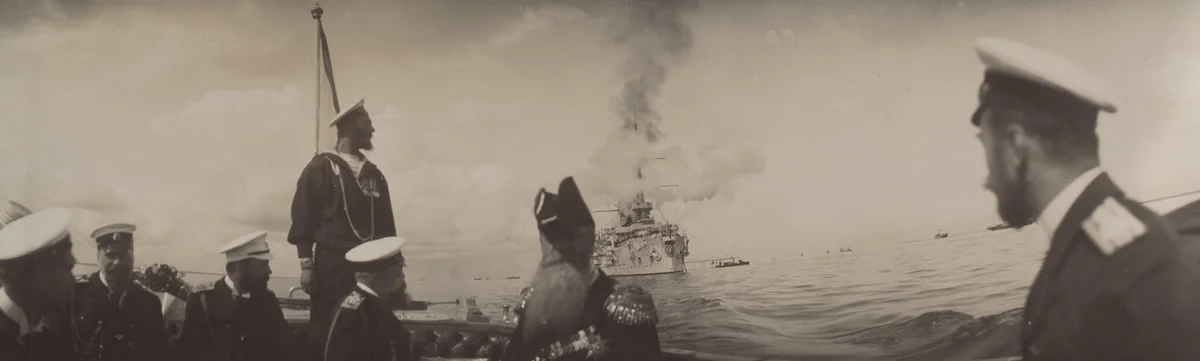 Inspection of Ships (Smotir Sudov) by Unidentified Photographer, photograph, 1903