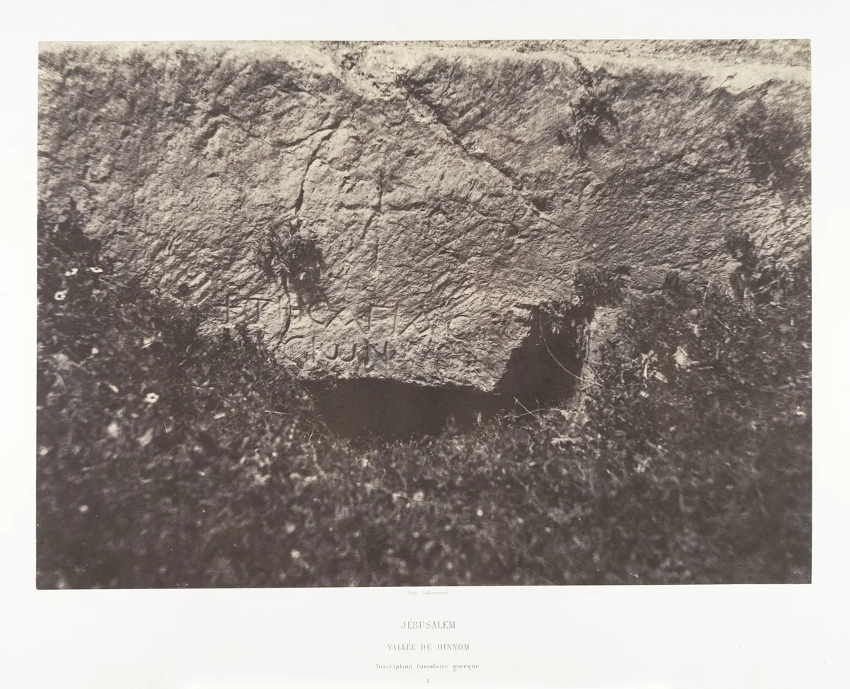 Jérusalem, Vallée de Hinnom, Inscription tumulaire grecque, 2 by Auguste Salzmann, photograph, 1854-1859