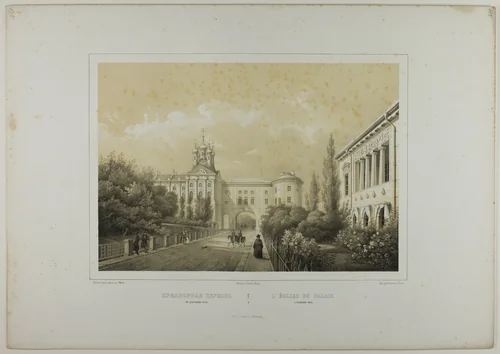 The Church at the Tsarskoé-Sélo Palace by C. Schultz, print, 1815-1825