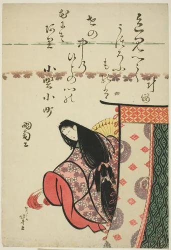 The Poetess Ono no Komachi, from the series Six Immortal Poets (Rokkasen) by Katsushika Hokusai (葛飾 北斎), print, 1805-1815
