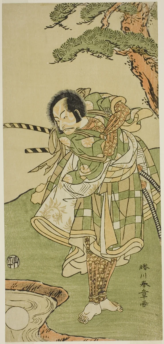 The Actor Ichikawa Danjuro V in an Unidentified Role by Katsukawa Shunsho (勝川 春章), print, 1767-1777