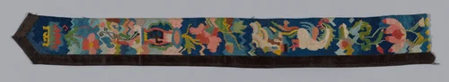 Band or Border (from Woman's Garment) by China, textile, 1875-1900