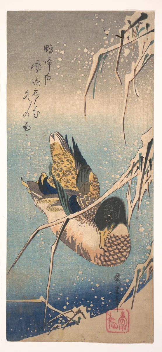 A Wild Duck near a Snow-laden Shore by Utagawa Hiroshige (歌川広重), print, 1833-1853