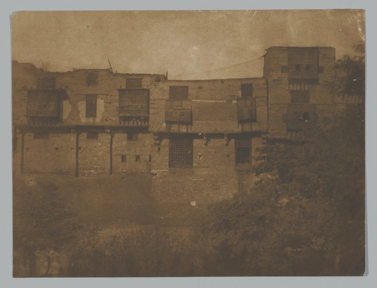 Jardin de l'hotel du Nil by Maxime Du Camp, photograph, 1849-1851