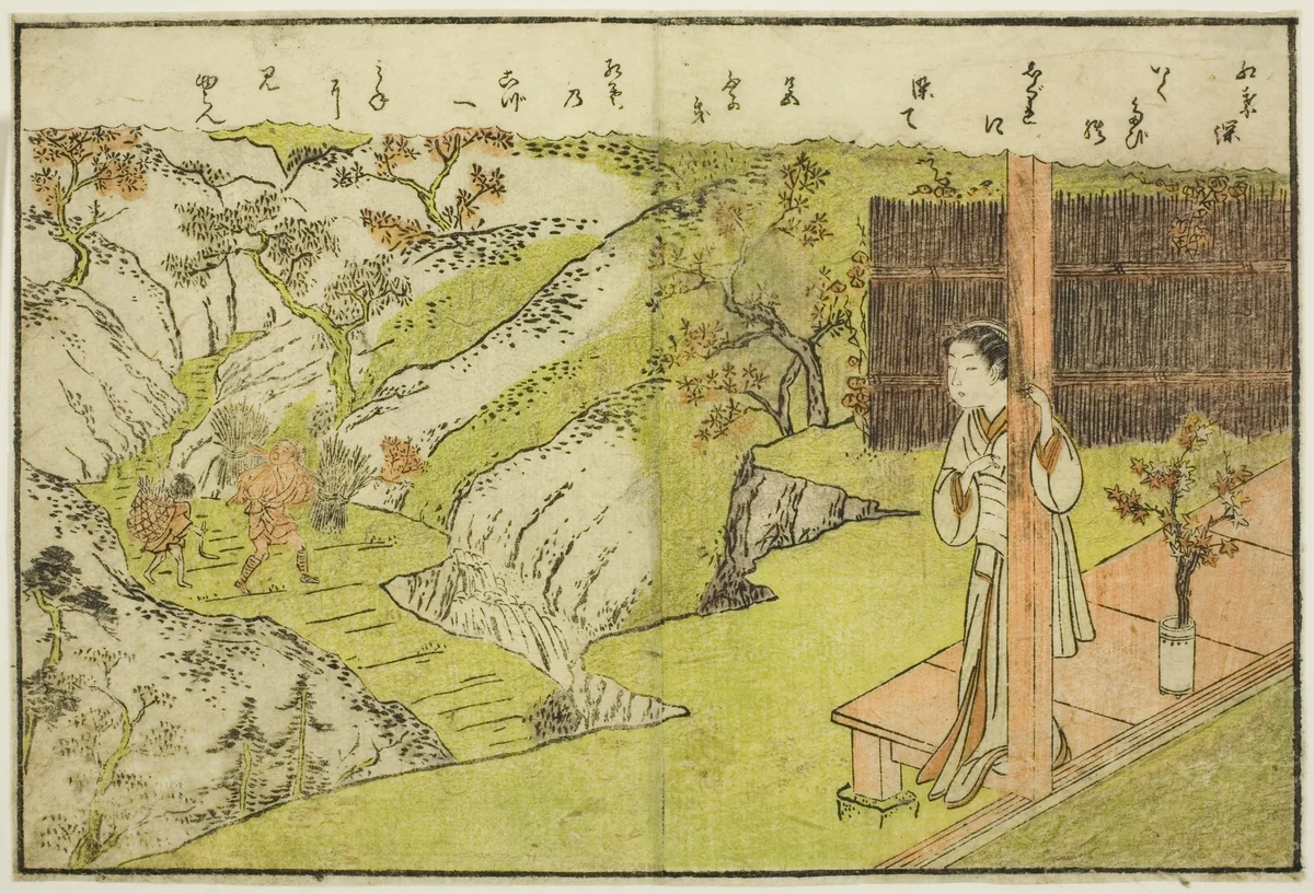 Double-page Illustration from Vol. 1 of "Picture Book of Spring Brocades (Ehon haru no nishiki)" by Suzuki Harunobu (鈴木春信), print, 1771