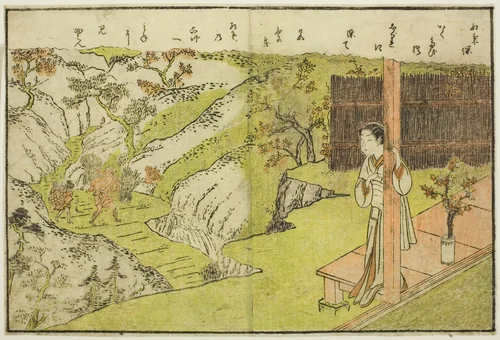 Double-page Illustration from Vol. 1 of "Picture Book of Spring Brocades (Ehon haru no nishiki)" by Suzuki Harunobu (鈴木春信), print, 1771