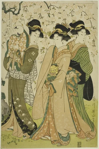 Famous Trees in the Eastern Capital: The Cherry Tree at Naruko (Toto meiboku Naruko no sakura) by Kikukawa Eizan, print, 1802-1812