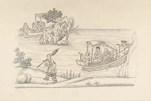 Book of Chinese Designs, taken from the originals of Persia, of the Indies, of China and of Japan by Jean Antoine Fraisse, book, 1735