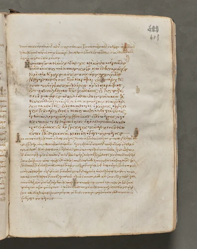 Text, folio 408 (recto), from a Gospel Book with Commentaries by Unknown, book, 1000-1100