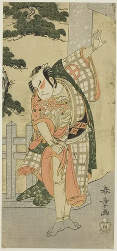 Actor Ôtani Hiroji III Striking a Stage Pose before a Stone Gateway by Katsukawa Shunshô (勝川春章), print, 1764-1775