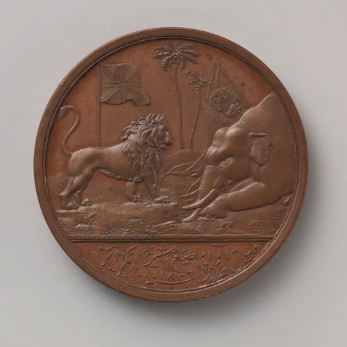 The Burmah Medal, 1824–26 by William Wyon, metalwork, 1826
