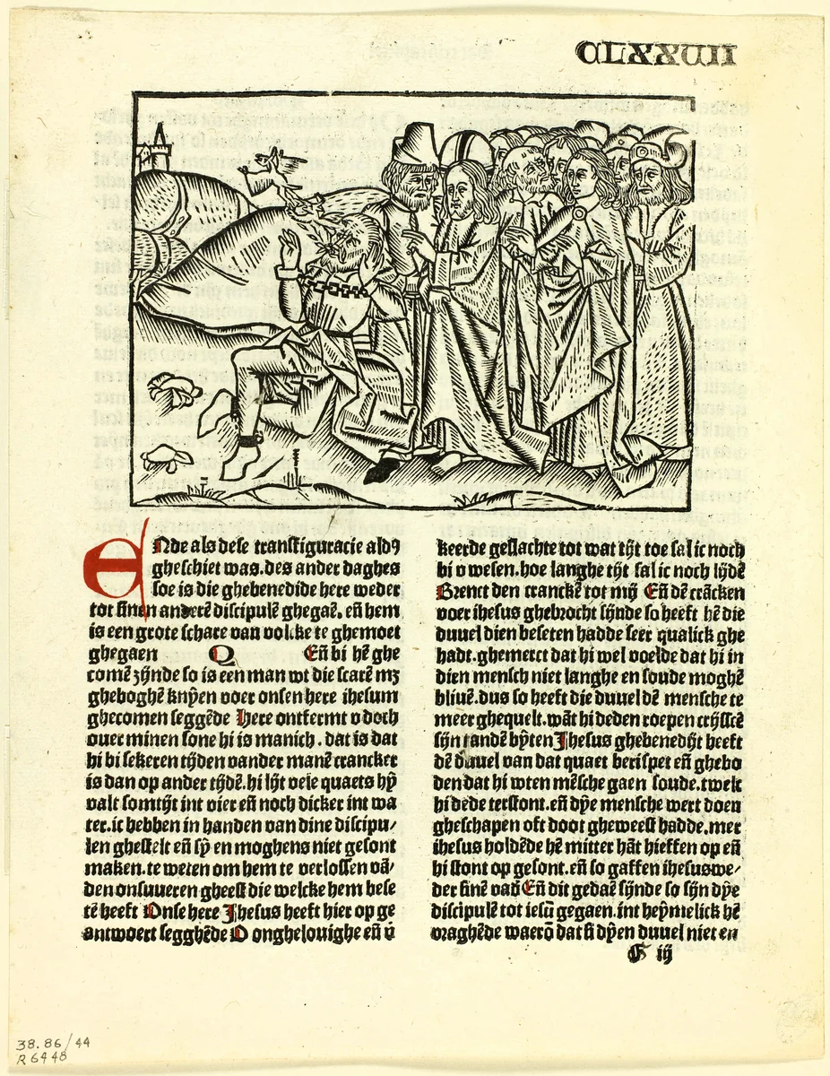 Christ, after His Transfiguration, Exorcises the Devil from the Lunatic, from Leven Christi (Life of Christ), Plate 44 from Woodcuts from Books of the 15th Century by Pieter van Os, print, 1495