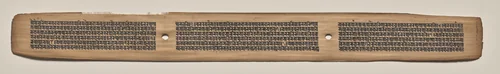 Text, Folio 122 (recto), from a Manuscript of the Perfection of Wisdom in Eight Thousand Lines (Ashtasahasrika Prajnaparamita-sutra) by Unknown, painting, 1119