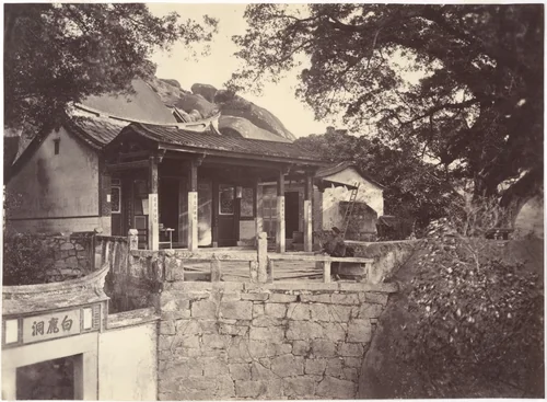 Le-Le- Cong Josshouse, Amoy by John Thomson, photograph, 1869