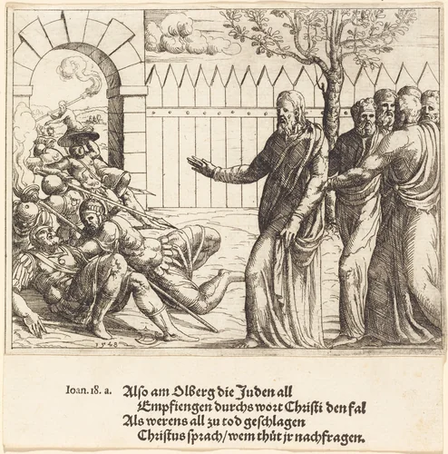 Jesus Identifies Himself before the Arrest by Augustin Hirschvogel, print, 1548