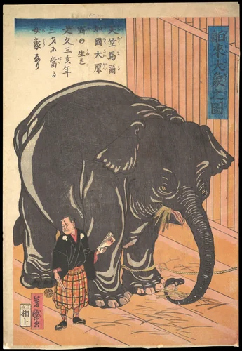 View of the Large Imported Elephant by Utagawa Yoshimori, print, 1863