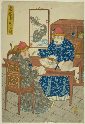 Library of a Chinese Residence (Tokan shobo no zu) by Artist Unknown, print, 1795-1805