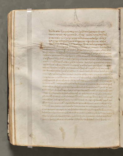 Text, folio 115 (verso), from a Gospel Book with Commentaries by Unknown, book, 1000-1100
