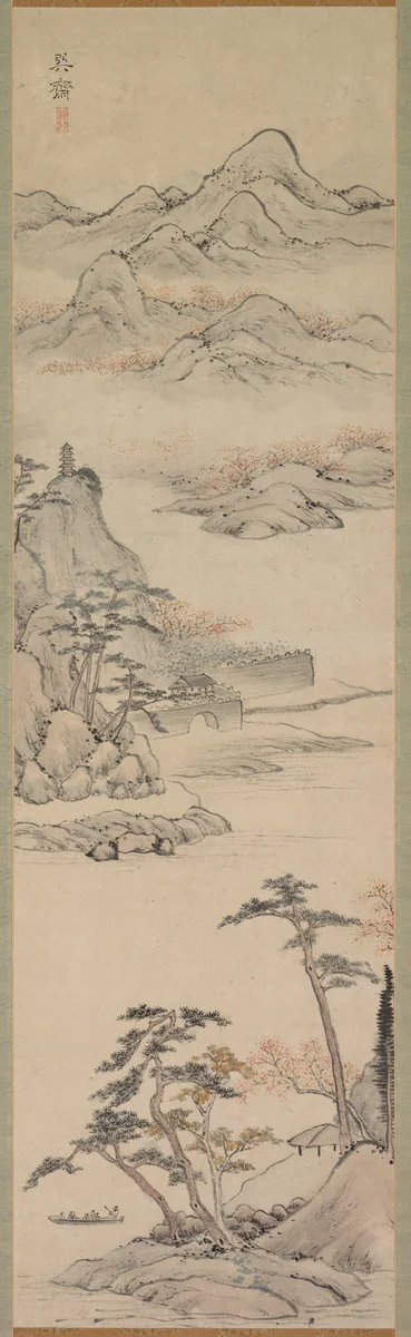 Landscape with Boaters by Kimura Kenkadō, painting, 1770-1802