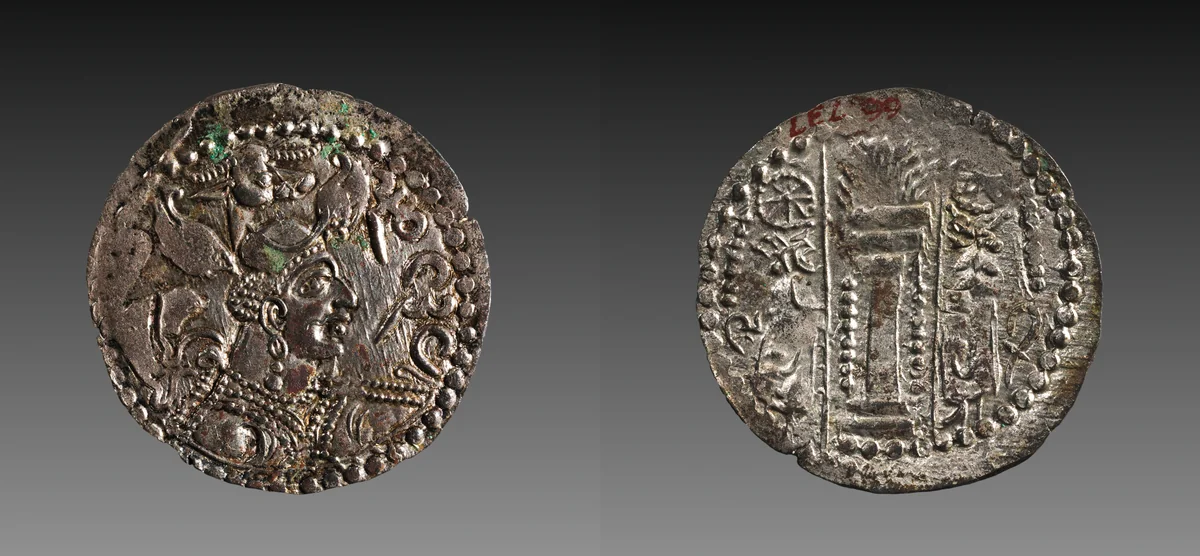 Drachm: Bust of Napki Malka (obverse): Fire Altar (reverse) by Unknown, metalwork, 445-505