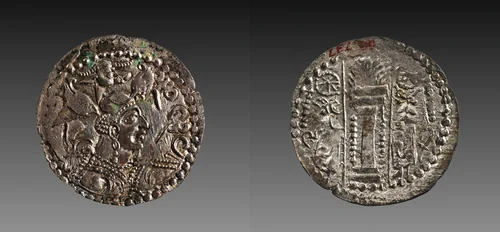 Drachm: Bust of Napki Malka (obverse): Fire Altar (reverse) by Unknown, metalwork, 445-505