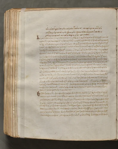 Text, folio 373 (verso), from a Gospel Book with Commentaries by Unknown, book, 1000-1100