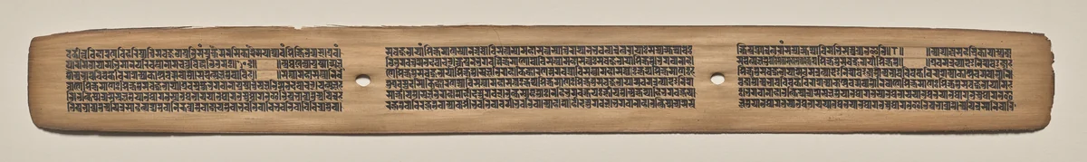 Text, Folio 149 (recto), from a Manuscript of the Perfection of Wisdom in Eight Thousand Lines (Ashtasahasrika Prajnaparamita-sutra) by Unknown, painting, 1119