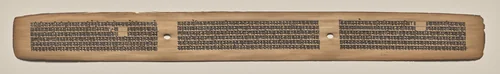 Text, Folio 149 (recto), from a Manuscript of the Perfection of Wisdom in Eight Thousand Lines (Ashtasahasrika Prajnaparamita-sutra) by Unknown, painting, 1119