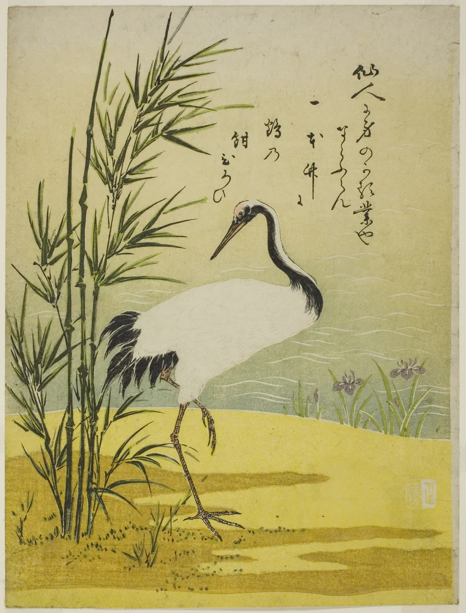 Crane, Bamboo and Iris by Isoda Koryusai, print, 1770-1780