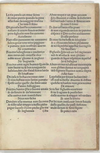 El sauio Romano (The Wise Roman) by Schiavo di Bari, book, 1490-1505