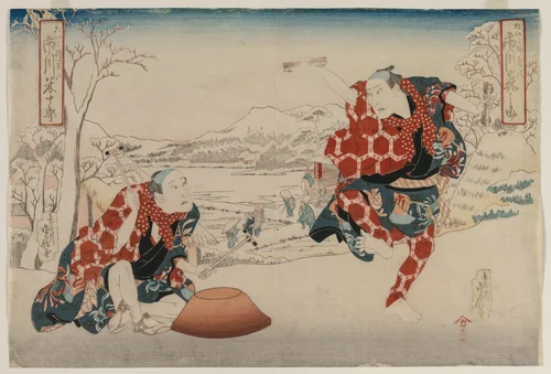 Ichikawa Norinosuke and Ichikawa Yonejuro as Morihachi and Yonehachi, Two Comedians by Hasegawa Sadanobu (長谷川貞信), print, 1837-1844