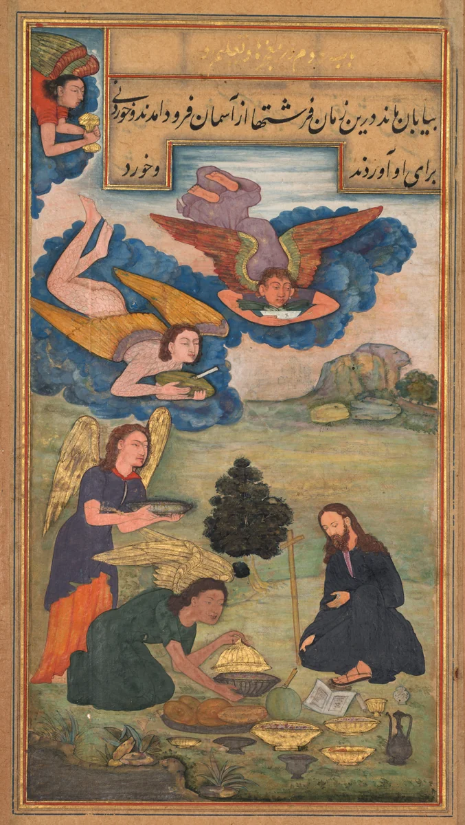 Angels bring food to Jesus in the wilderness (folio 55 recto), from a Mirror of Holiness (Mir’at al-quds) of Father Jerome Xavier by Muhammad Sharif, manuscript, 1602-1604