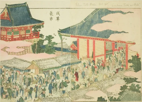 The End-of-year Market at Asakusa (Asakusa mino ichi), from the illustrated book "Picture Book of Amusements of the East (Ehon Azuma asobi)" by Katsushika Hokusai (葛飾 北斎), print, 1797-1807
