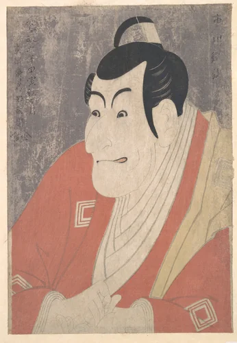 Ichikawa Ebizō IV as Takemura Sadanojō in the Play Koinyōbō Somewake Tazuna by Tōshūsai Sharaku, print, 1794