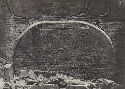 Grand Temple D'isis, a Philoe, Proscynéma by Maxime Du Camp, photograph, 1849